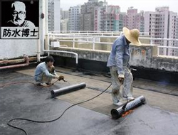 ��ˮ����